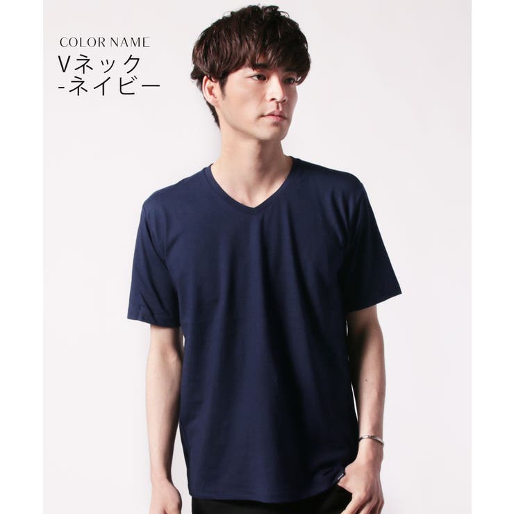 メンズ カットソー メンズファッション 品番 Ut Sputnicks スプートニクス のメンズ ファッション通販 Shoplist ショップリスト