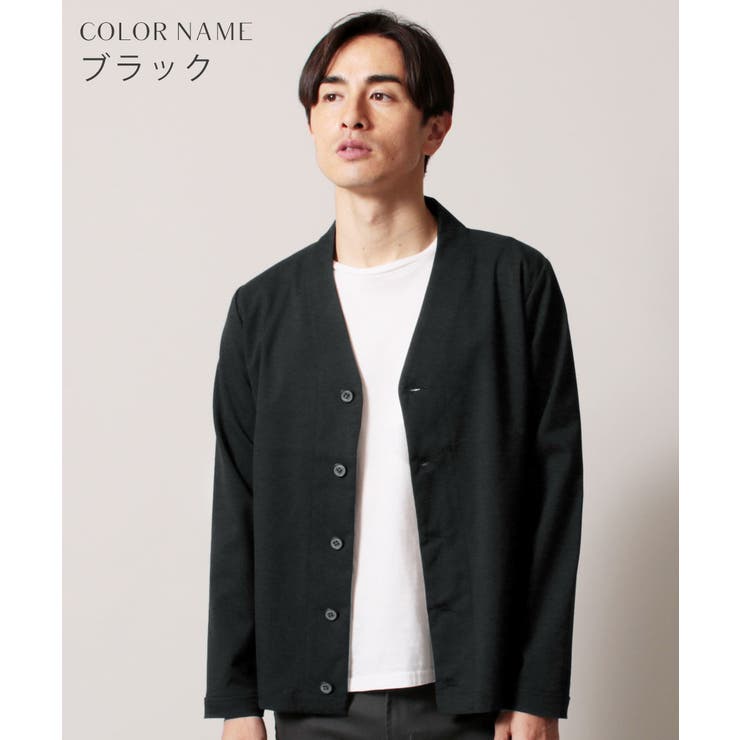 ジャケットカーディガン メンズ ギャバジン 品番 Ut Sputnicks スプートニクス のメンズ ファッション通販 Shoplist ショップリスト ジャケットカーディガン メンズ ギャバジン 品番 Ut Sputnicks スプートニクス のメンズ ファッション通販 Shoplist ショップリスト