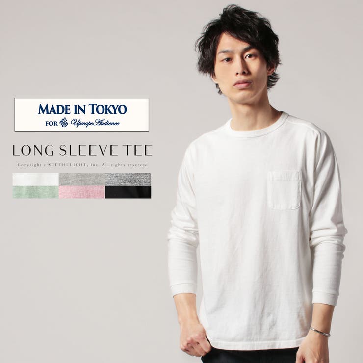 カットソー メンズ 長袖tee 品番 Ut Sputnicks スプートニクス のメンズ ファッション通販 Shoplist ショップリスト