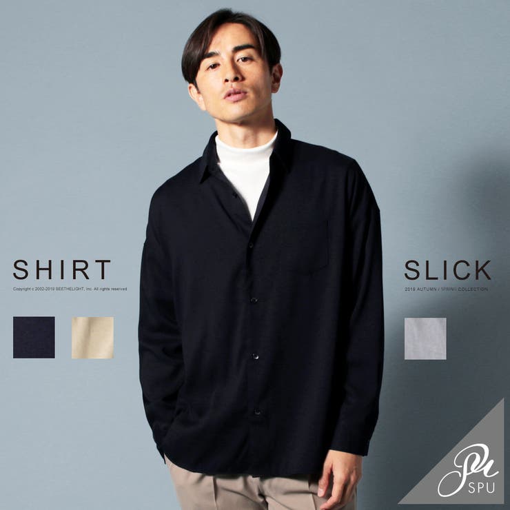 シャツ メンズ 春 品番 Ut Sputnicks スプートニクス のメンズファッション通販 Shoplist ショップリスト シャツ メンズ 春 品番 Ut Sputnicks スプートニクス のメンズファッション通販 Shoplist ショップリスト