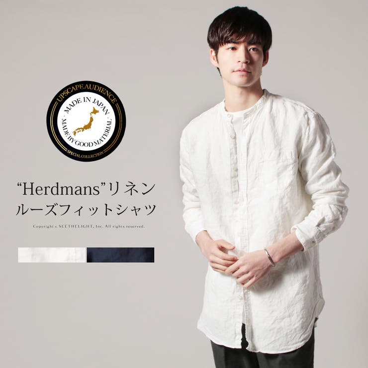 リネンシャツ メンズ ブランド 品番 Ut Sputnicks スプートニクス のメンズ ファッション通販 Shoplist ショップリスト