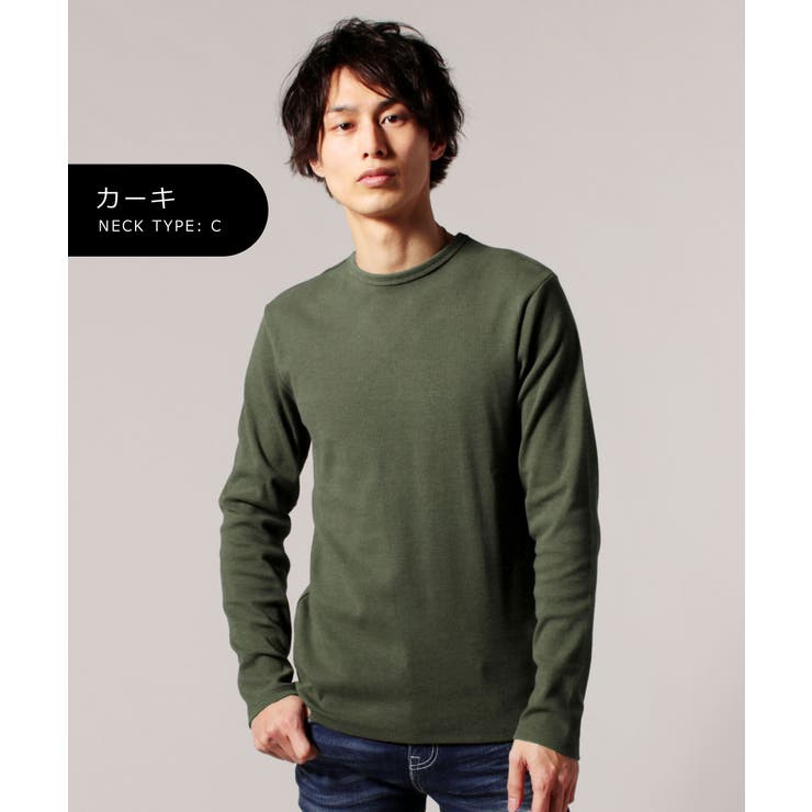 Tシャツ メンズ ブランド 品番 Ut Sputnicks スプートニクス のメンズ ファッション通販 Shoplist ショップリスト