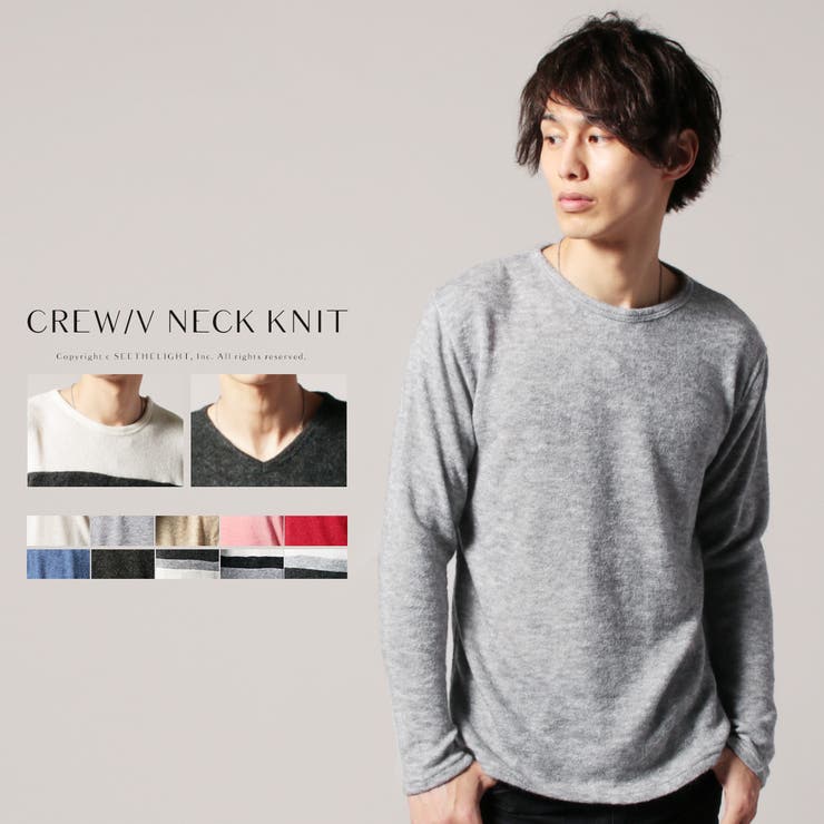 ニット メンズ 春 品番 Ut Sputnicks スプートニクス のメンズファッション通販 Shoplist ショップリスト