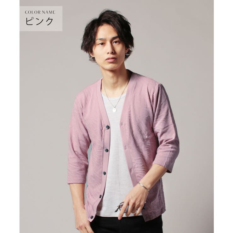 BROOKS BROTHERS カーディガン スーピマコットン Vネック