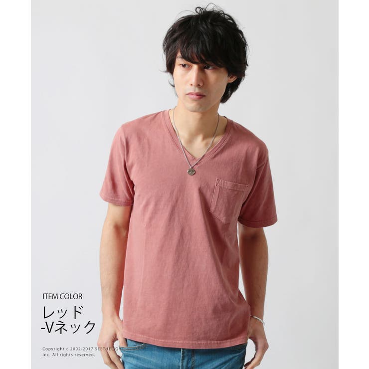 メンズ カットソー 春 品番 Ut Sputnicks スプートニクス のメンズファッション通販 Shoplist ショップリスト