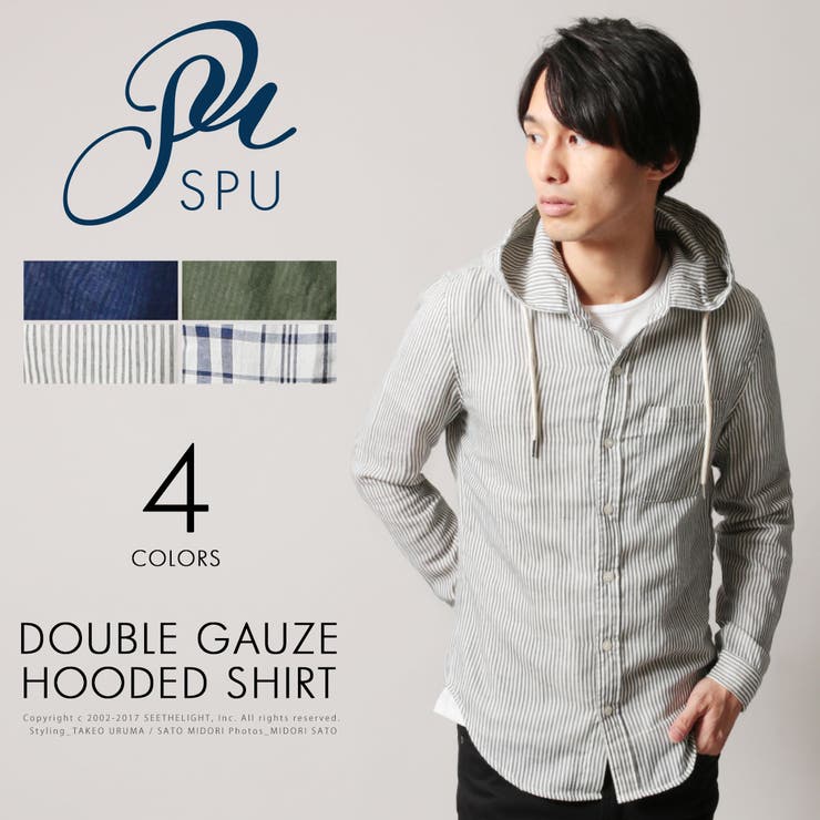 メンズ シャツ メンズファッション 品番 Ut Sputnicks スプートニクス のメンズ ファッション通販 Shoplist ショップリスト メンズ シャツ メンズファッション 品番 Ut Sputnicks スプートニクス のメンズ ファッション通販 Shoplist ショップリスト