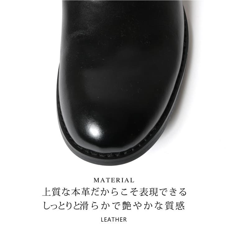 メンズ ブーツ シューズ 品番 Ut Sputnicks スプートニクス のメンズファッション 通販 Shoplist ショップリスト メンズ ブーツ シューズ 品番 Ut Sputnicks スプートニクス のメンズファッション 通販 Shoplist ショップリスト