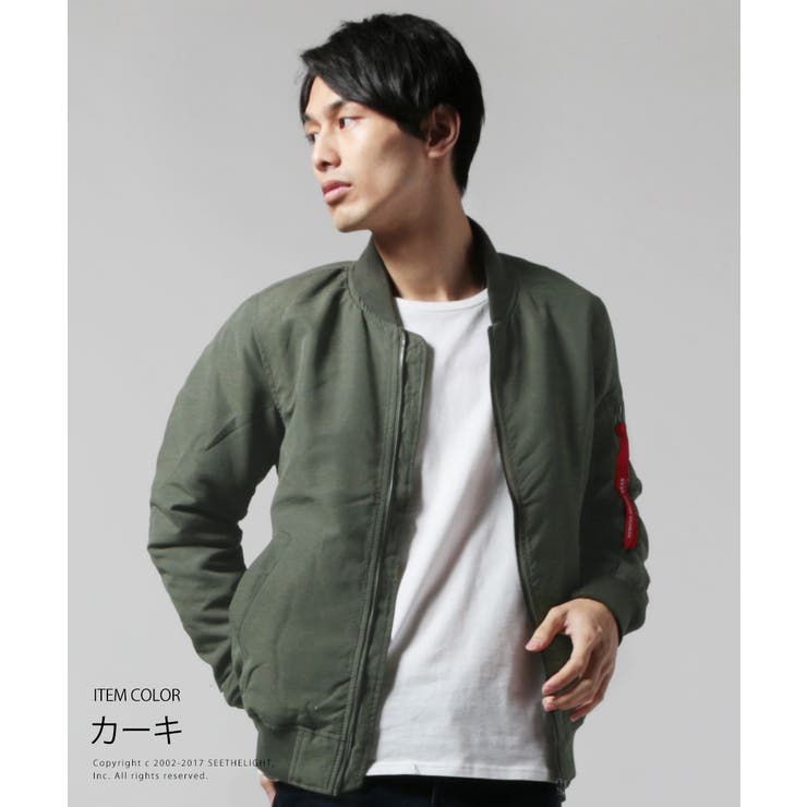 メンズ フライト ジャケット 品番 Ut Sputnicks スプートニクス のメンズ ファッション通販 Shoplist ショップリスト