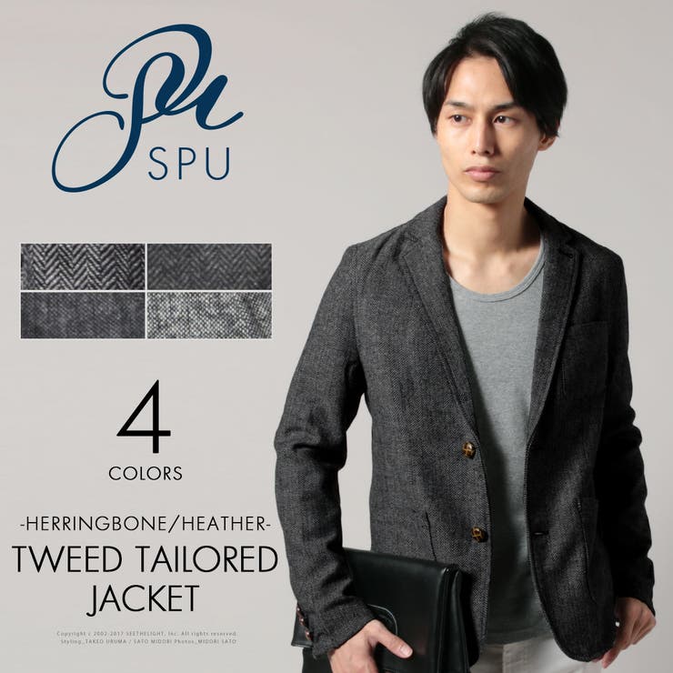 メンズ 秋 冬 品番 Ut Sputnicks スプートニクス のメンズファッション通販 Shoplist ショップリスト