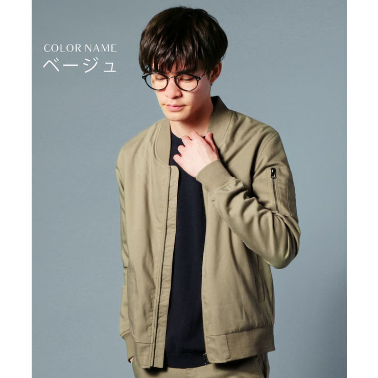 Ma 1 ジャケット 品番 Ut Sputnicks スプートニクス のメンズファッション通販 Shoplist ショップリスト Ma 1 ジャケット 品番 Ut Sputnicks スプートニクス のメンズファッション通販 Shoplist ショップリスト