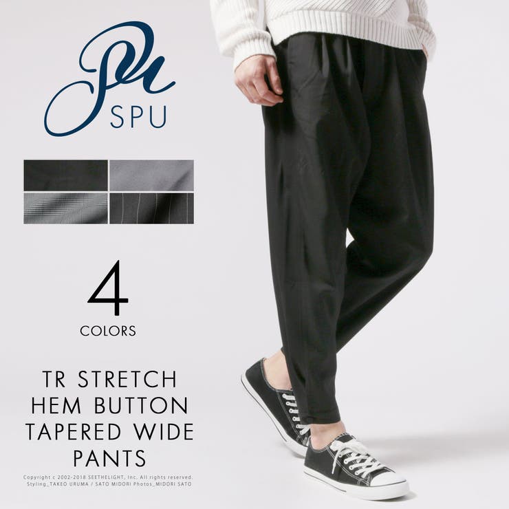 メンズ 春 夏 品番 Ut Sputnicks スプートニクス のメンズファッション通販 Shoplist ショップリスト