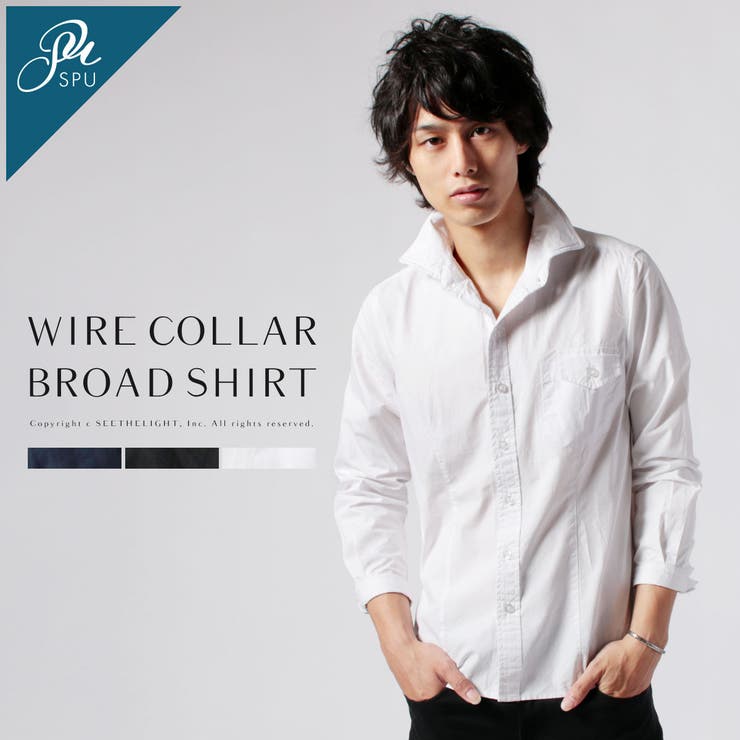 シャツ メンズ 春 品番 Ut Sputnicks スプートニクス のメンズファッション通販 Shoplist ショップリスト