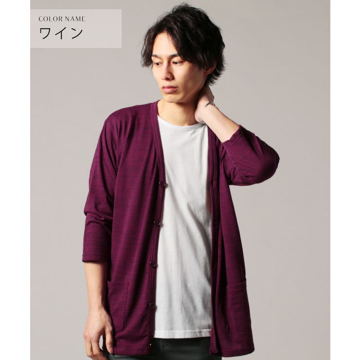 BLESS N° 27 トップスカーディガンカットソー カーディガン カットソー メンズ[品番：UT000011305]｜SPUTNICKS