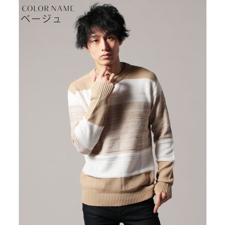 ニット メンズ 春 品番 Ut Sputnicks スプートニクス のメンズファッション通販 Shoplist ショップリスト