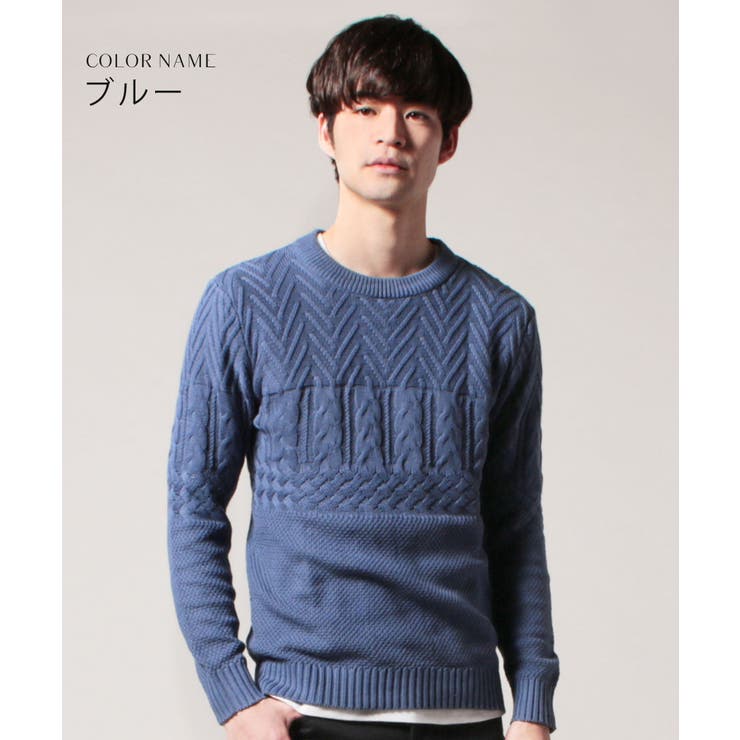 ニット メンズ ブランド 品番 Ut Sputnicks スプートニクス のメンズ ファッション通販 Shoplist ショップリスト