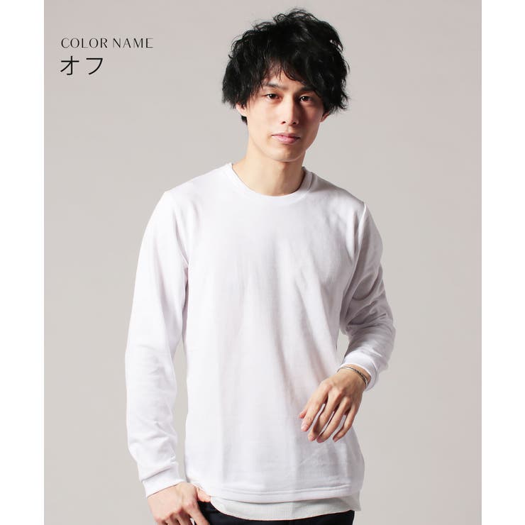 カットソー メンズ ベーシック 品番 Ut Sputnicks スプートニクス のメンズ ファッション通販 Shoplist ショップリスト カットソー メンズ ベーシック 品番 Ut Sputnicks スプートニクス のメンズ ファッション通販 Shoplist ショップリスト