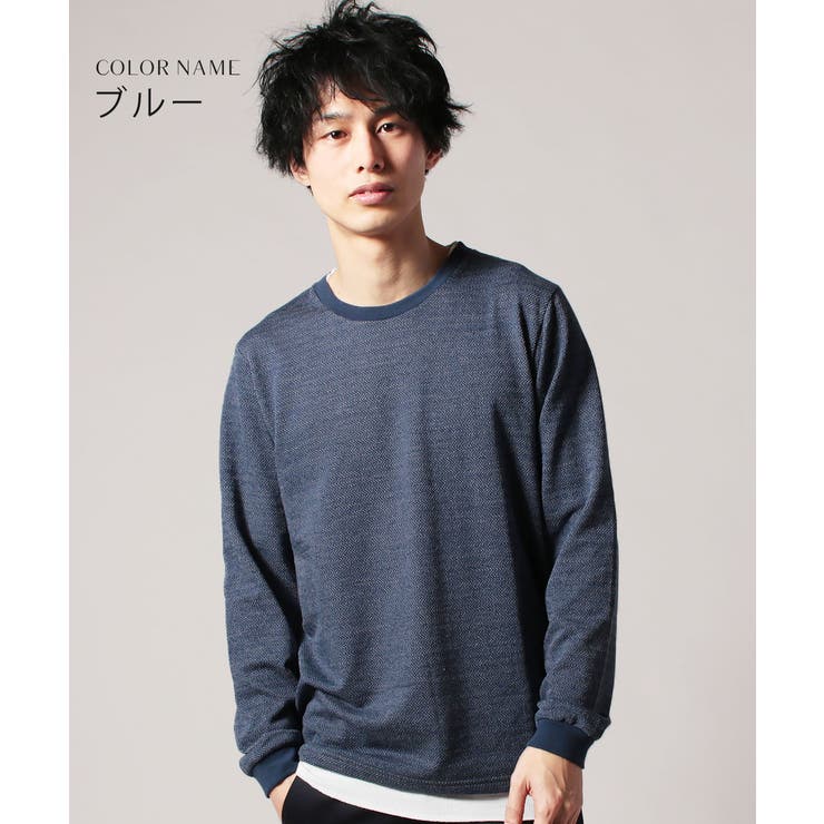 カットソー メンズ ベーシック 品番 Ut Sputnicks スプートニクス のメンズファッション 通販 Shoplist ショップリスト カットソー メンズ ベーシック 品番 Ut Sputnicks スプートニクス のメンズファッション 通販 Shoplist ショップリスト