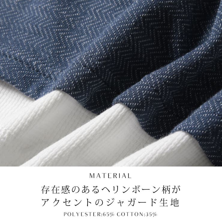 カットソー メンズ ベーシック 品番 Ut Sputnicks スプートニクス のメンズファッション 通販 Shoplist ショップリスト