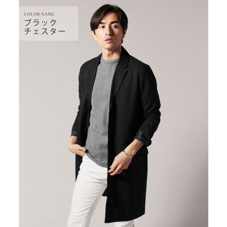 ステンカラーコート チェスターコート メンズ[品番：UT000011295