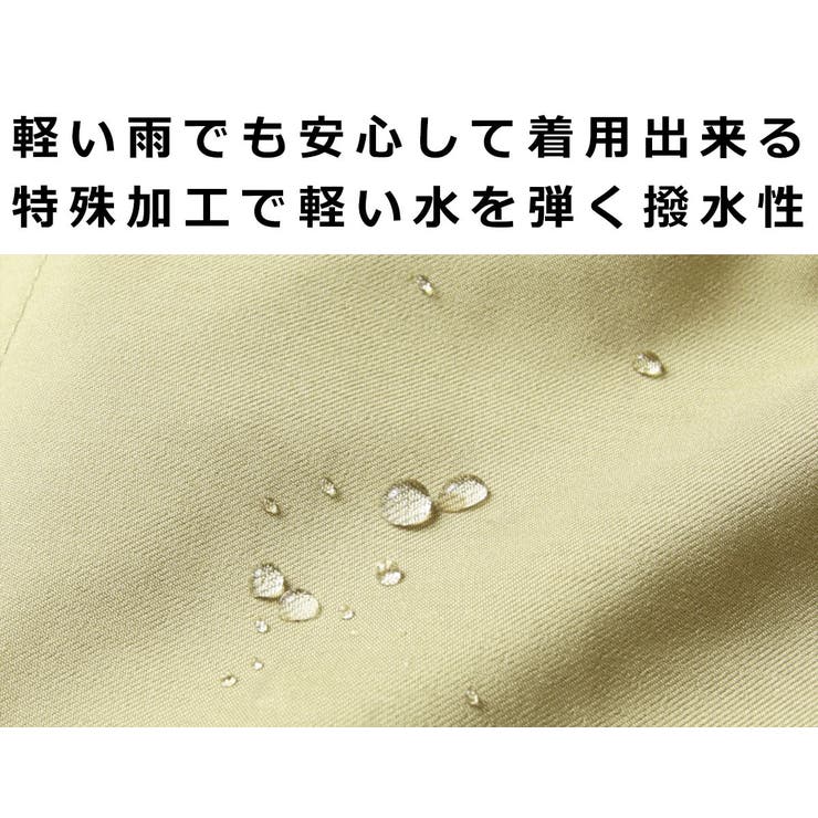 ステンカラーコート チェスターコート メンズ[品番：UT000011295