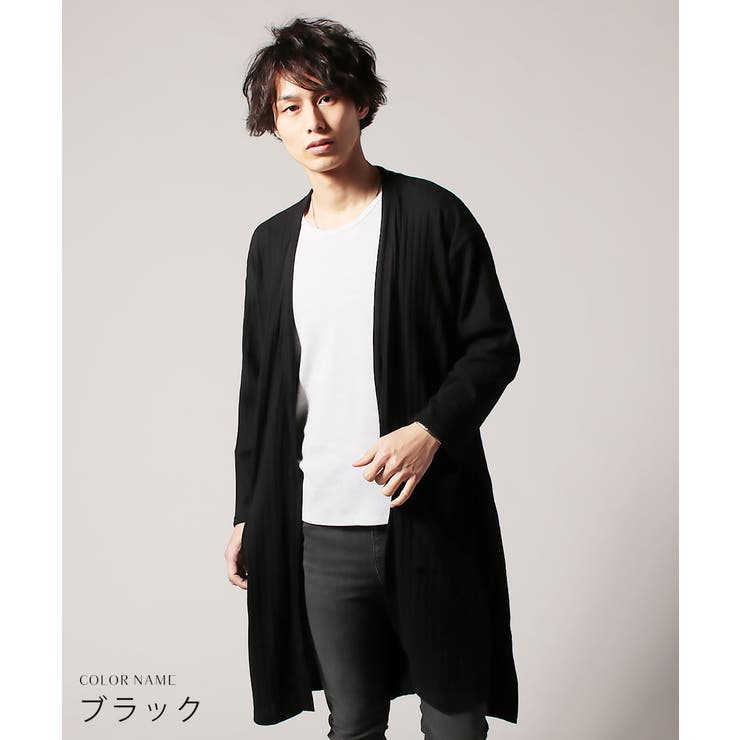 ロングカーディガン メンズ 春 品番 Ut Sputnicks スプートニクス のメンズ ファッション通販 Shoplist ショップリスト