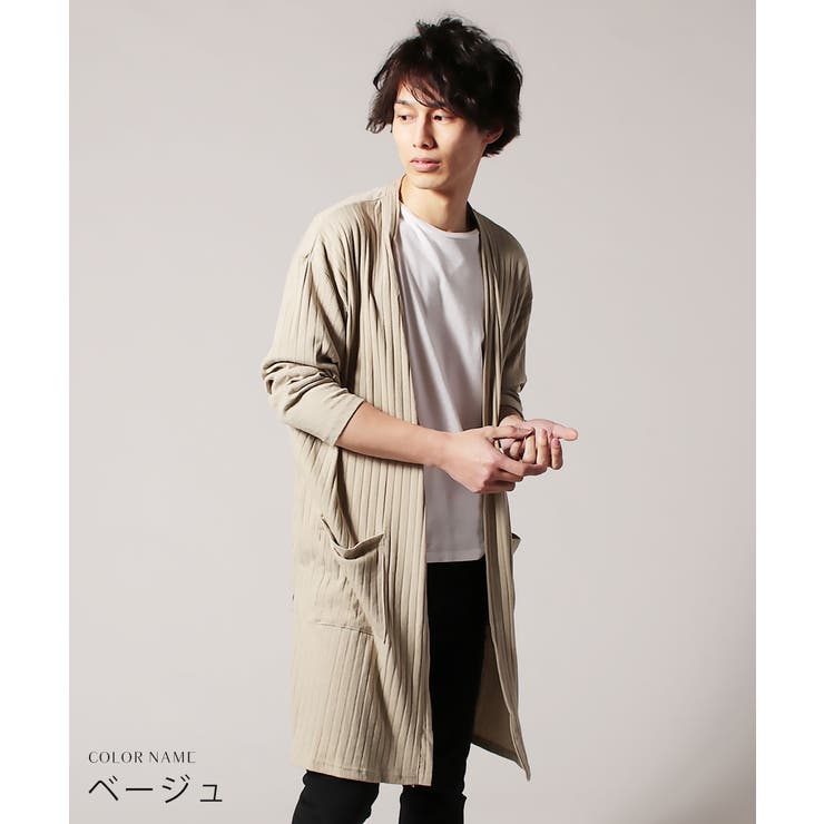 CORNICHE - 【CORNICHE】ロングカーディガンアウター CORNICHE - 【CORNICHE】ロングカーディガンアウターの通販 by