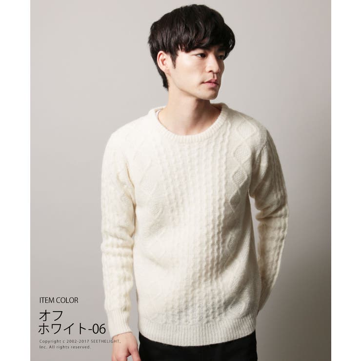 ニット メンズ 冬 品番 Ut Sputnicks スプートニクス のメンズファッション通販 Shoplist ショップリスト