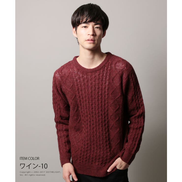 ニット メンズ 冬 品番 Ut Sputnicks スプートニクス のメンズファッション通販 Shoplist ショップリスト