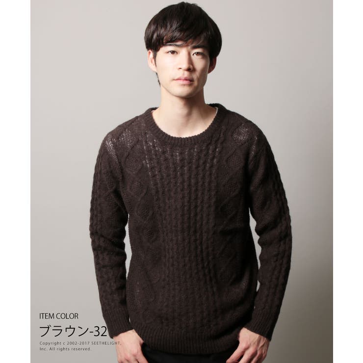 ニット メンズ 冬 品番 Ut Sputnicks スプートニクス のメンズファッション通販 Shoplist ショップリスト