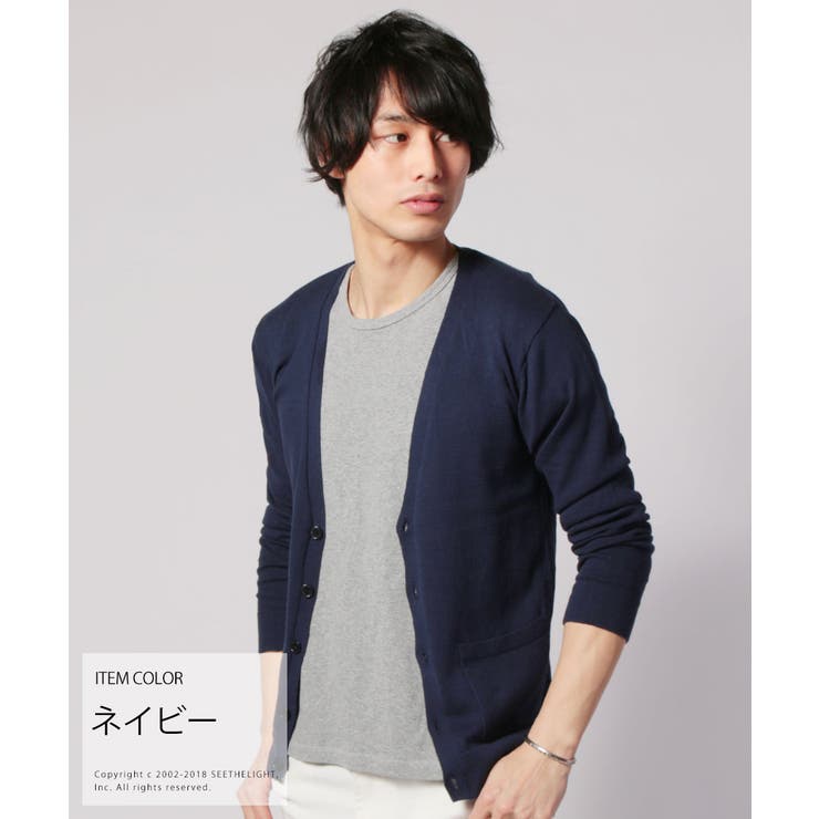 カーディガン メンズ メンズファッション[品番：UT000011213