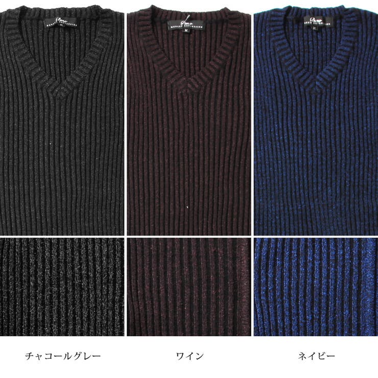 アイテム】リブ編み Vネック ニット【ブランド】SPU スプ[品番