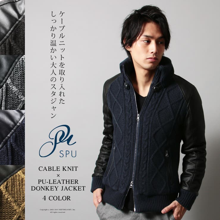 Heather ボアスタジャン 中綿入スタジャン Heather ボアスタジャン 中綿入スタジャン アウター | [公式]ヘザー