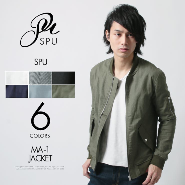 メンズ 春 綿麻ストレッチma 1ジャケット Spu スプ 品番 Ut Sputnicks スプートニクス のメンズ ファッション通販 Shoplist ショップリスト