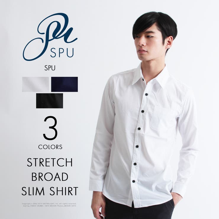 メンズ シャツ 春 品番 Ut Sputnicks スプートニクス のメンズファッション通販 Shoplist ショップリスト