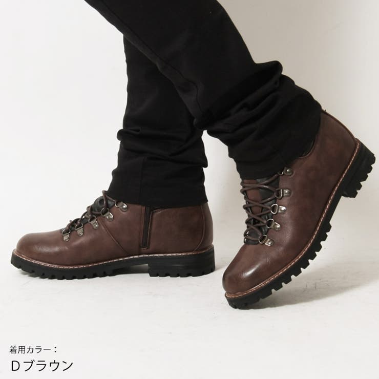 フェイクレザーサイドジップマウンテンブーツ 男性 メンズ[品番