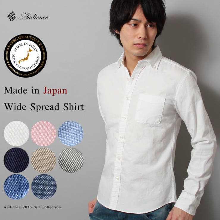 ソフネット SOPHNET. 日本製 BIG STAR DENIM B.D SHIRT(WASHED