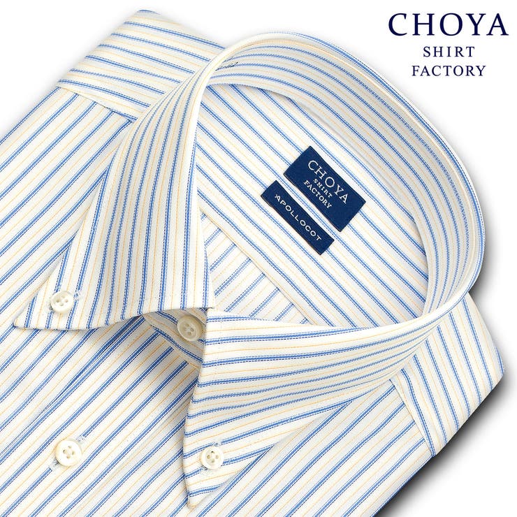 CHOYA SHIRT FACTORY - www.gigascope.net CHOYA SHIRT FACTORY - www.gigascope.net