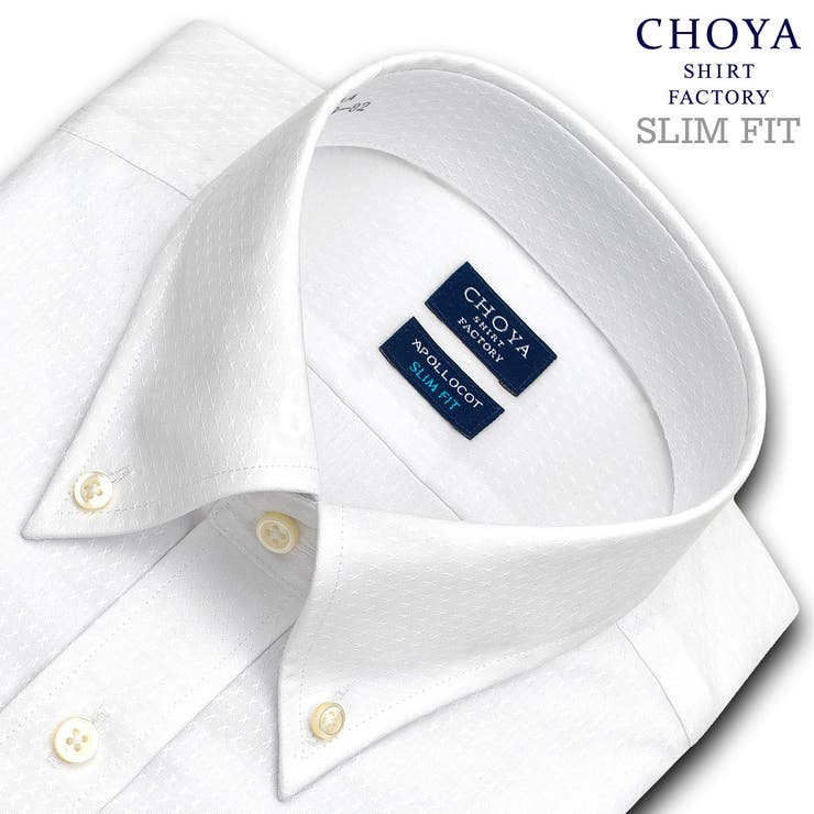 Choya Shirt Factory 品番 Ymkm ワイシャツの山喜 ワイシャツノヤマキ のメンズファッション通販 Shoplist ショップリスト
