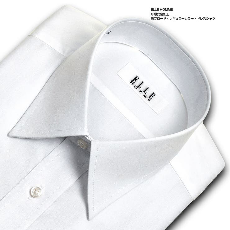 Elle Homme 長袖 品番 Ymkm ワイシャツの山喜 ワイシャツノヤマキ のメンズファッション通販 Shoplist ショップリスト