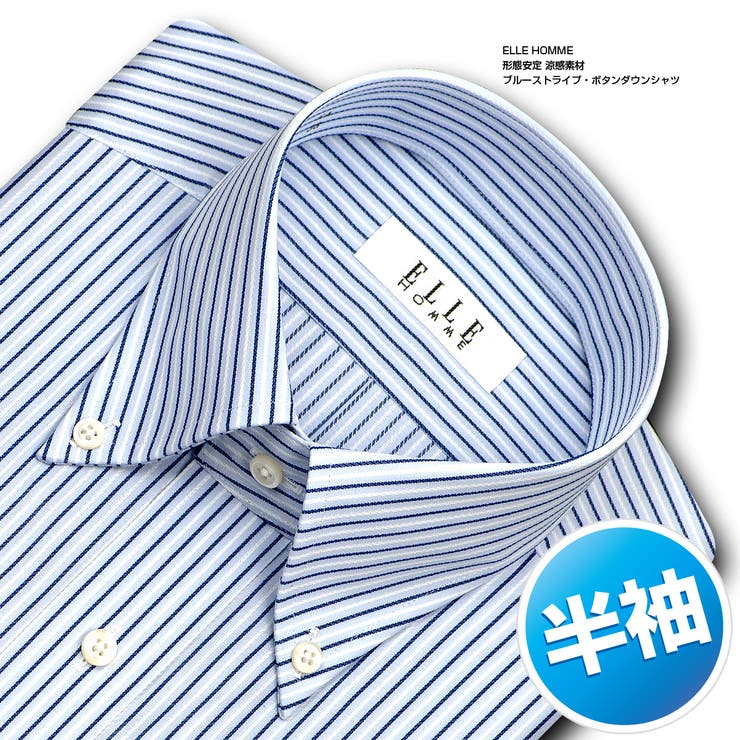 Elle Homme 半袖 品番 Ymkm ワイシャツの山喜 ワイシャツノヤマキ のメンズ ファッション通販 Shoplist ショップリスト