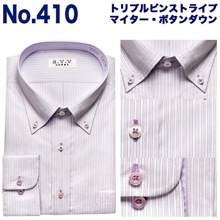 大きいサイズ メンズ ワイシャツ 品番 Ymkm ワイシャツの山喜 ワイシャツノヤマキ のメンズ ファッション通販 Shoplist ショップリスト