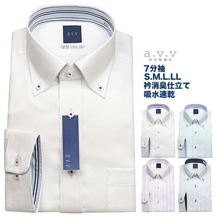 A V V 品番 Ymkm ワイシャツの山喜 ワイシャツノヤマキ のメンズファッション通販 Shoplist ショップリスト