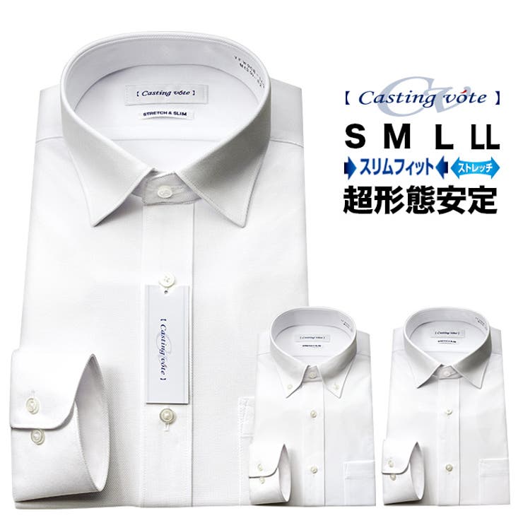 ニット ワイシャツ メンズ 品番 Ymkm ワイシャツの山喜 ワイシャツノヤマキ のメンズ ファッション通販 Shoplist ショップリスト