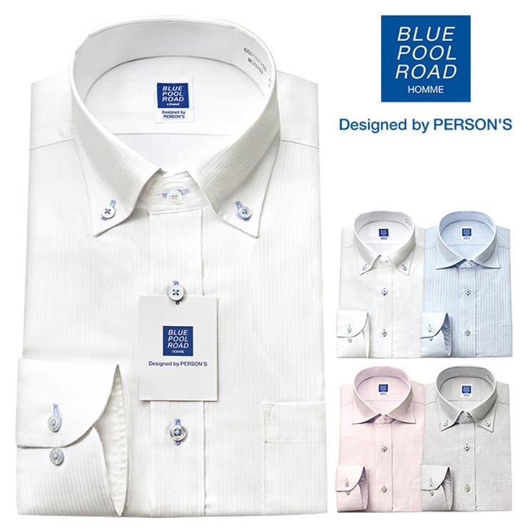 ワイシャツ メンズ 長袖 品番 Ymkm ワイシャツの山喜 ワイシャツノヤマキ のメンズファッション通販 Shoplist ショップリスト