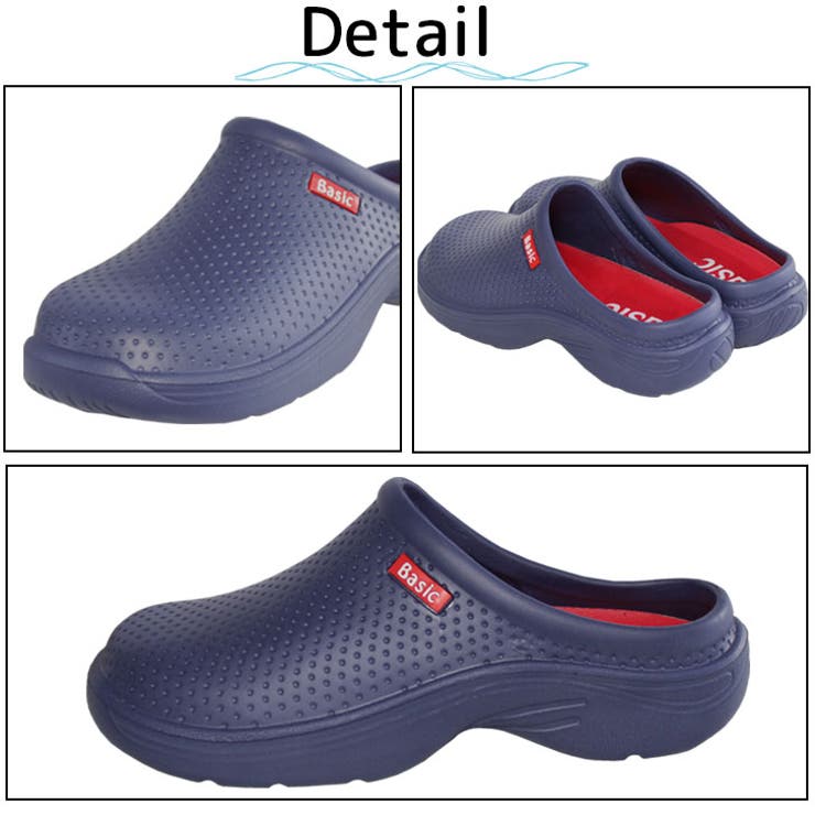 ベーシックサボ | STAR TRADING | 詳細画像7 