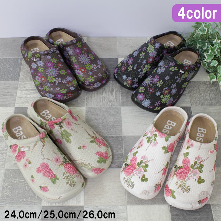 ベーシックフラワー | STAR TRADING | 詳細画像1 