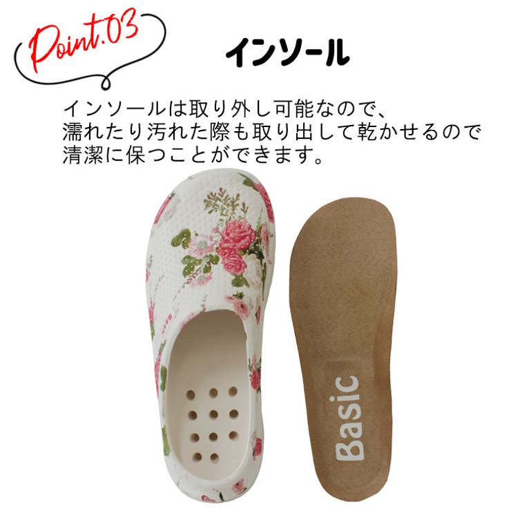 ベーシックフラワー | STAR TRADING | 詳細画像21 