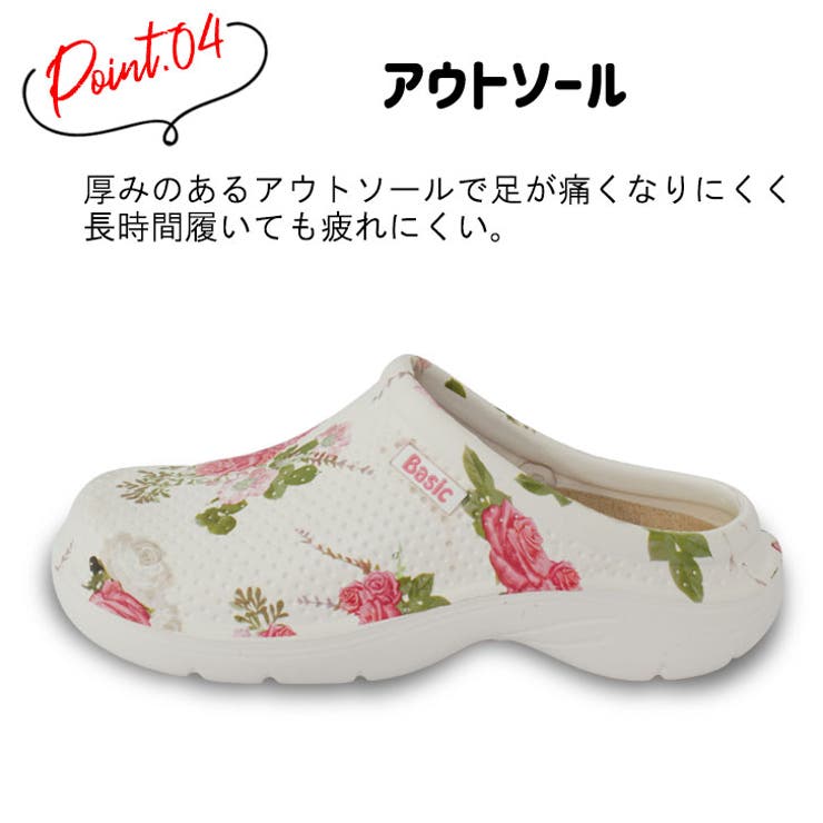 ベーシックフラワー | STAR TRADING | 詳細画像22 