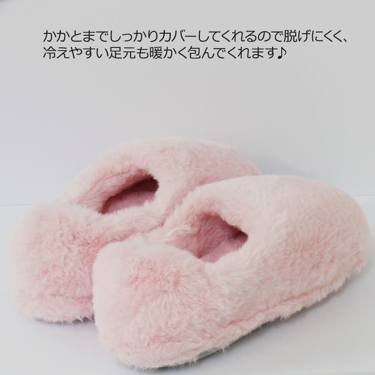 極ふわルームシューズ | STAR TRADING | 詳細画像2 
