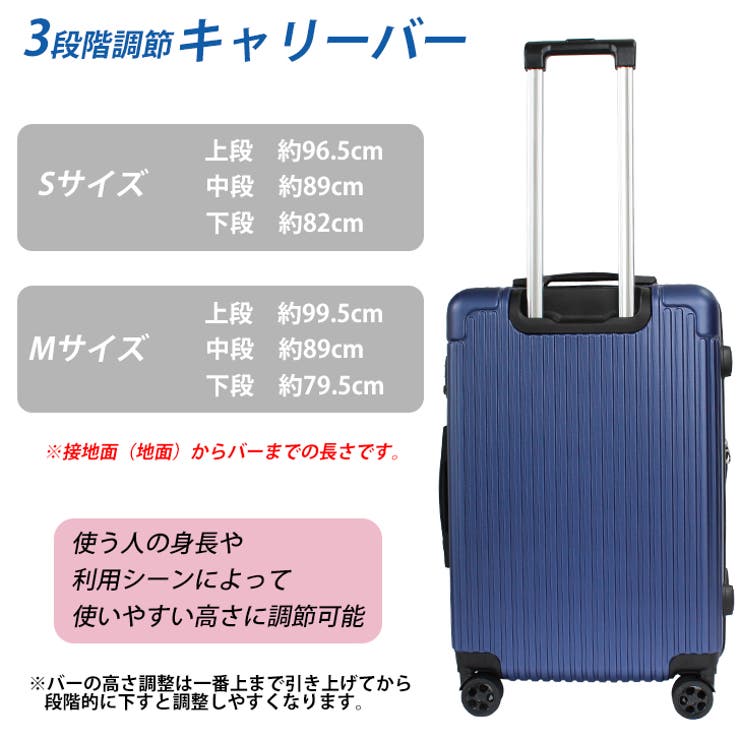 Sサイズ マットファスナーキャリーケース | STAR TRADING | 詳細画像3 